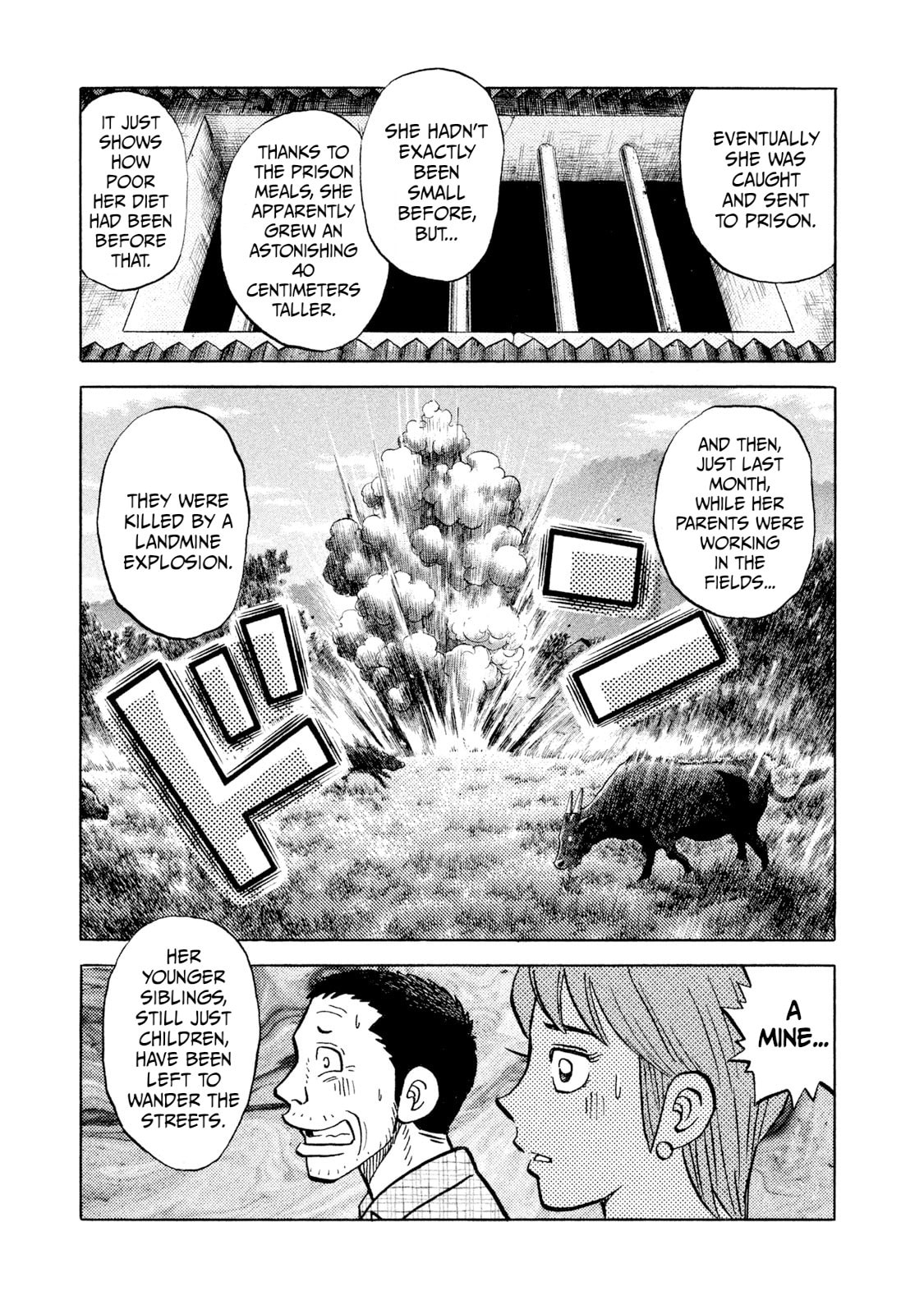Read Rice Shoulder chapter 42 image 18 on Lezhin