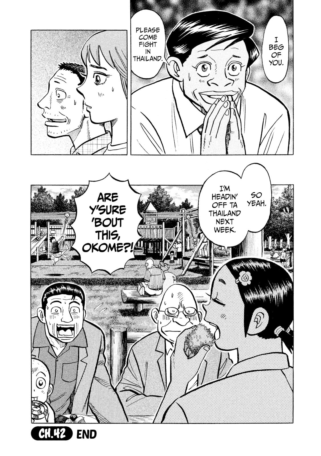 Read Rice Shoulder chapter 42 image 19 on Lezhin
