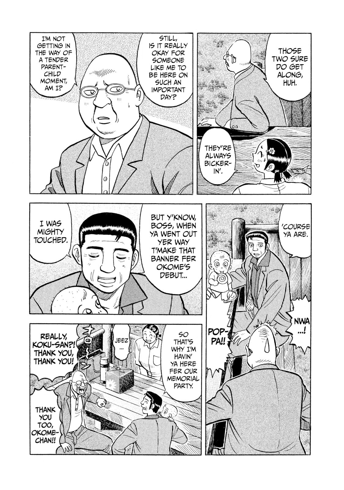 Read Rice Shoulder chapter 42 image 4 on Lezhin