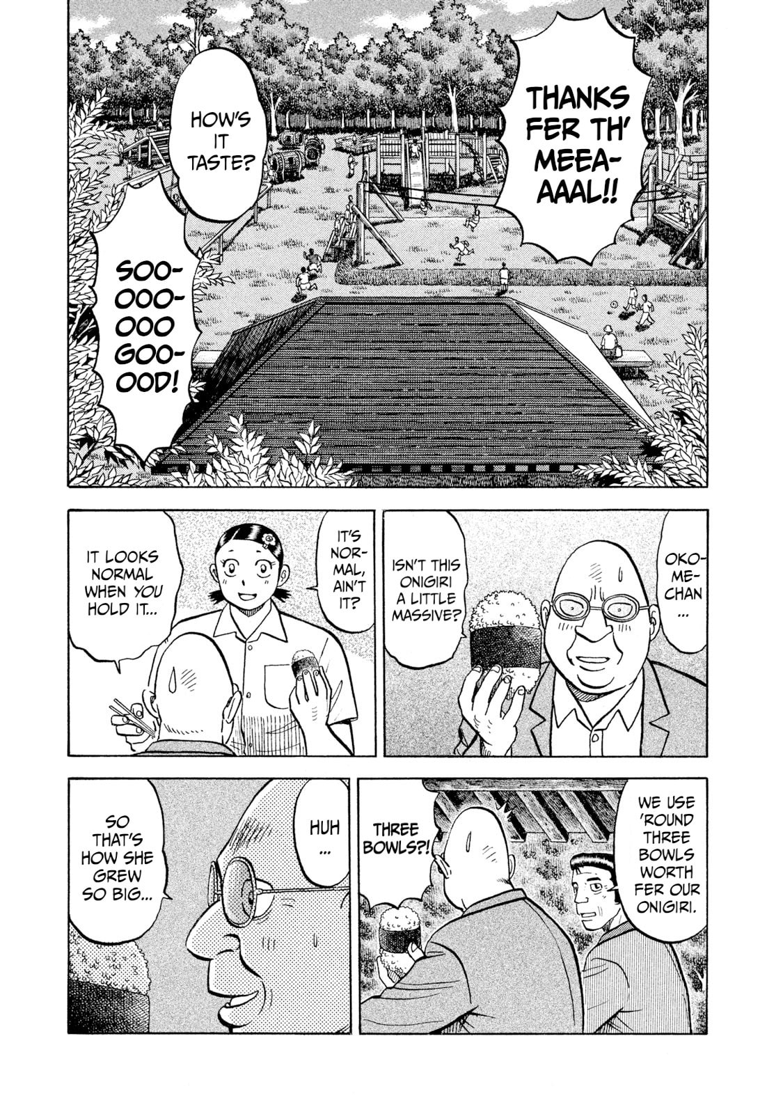 Read Rice Shoulder chapter 42 image 8 on Lezhin