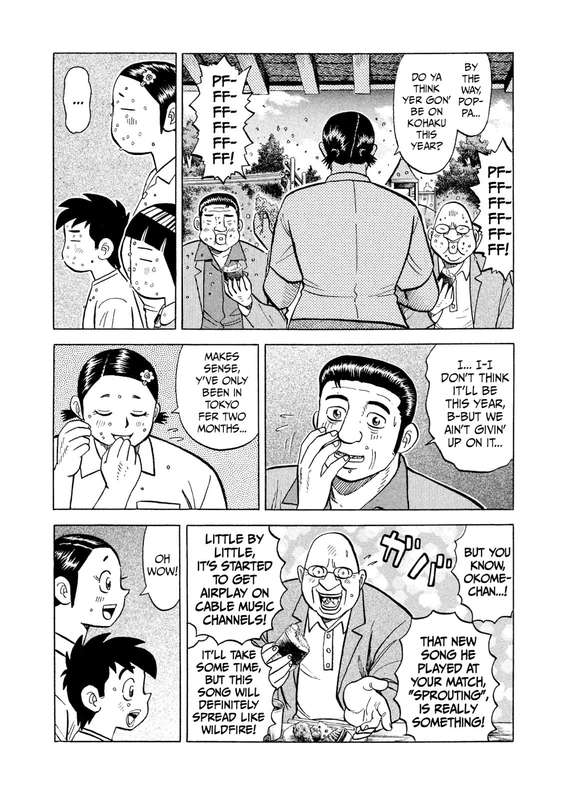Read Rice Shoulder chapter 42 image 9 on Lezhin