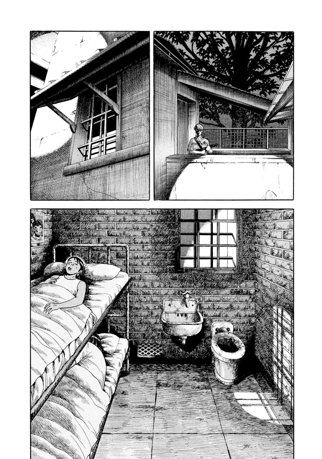 Read Rice Shoulder chapter 44 image 1 on Lezhin