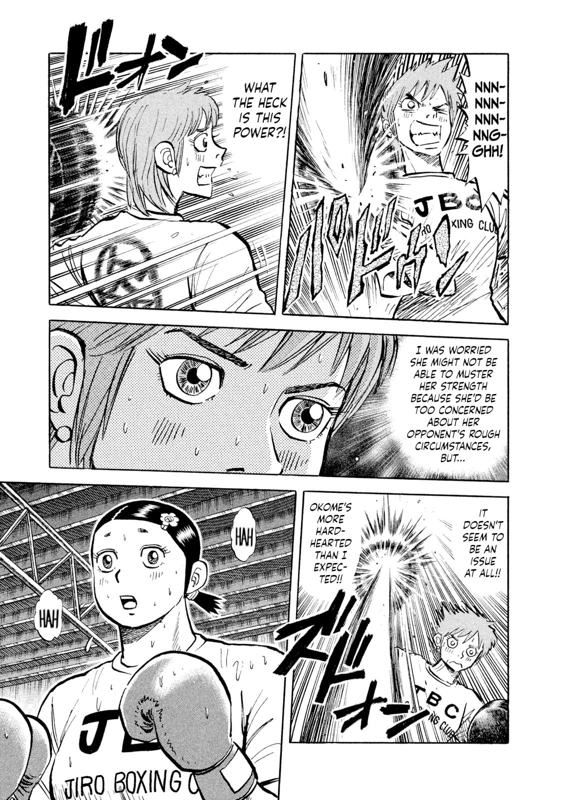 Read Rice Shoulder chapter 44 image 12 on Lezhin