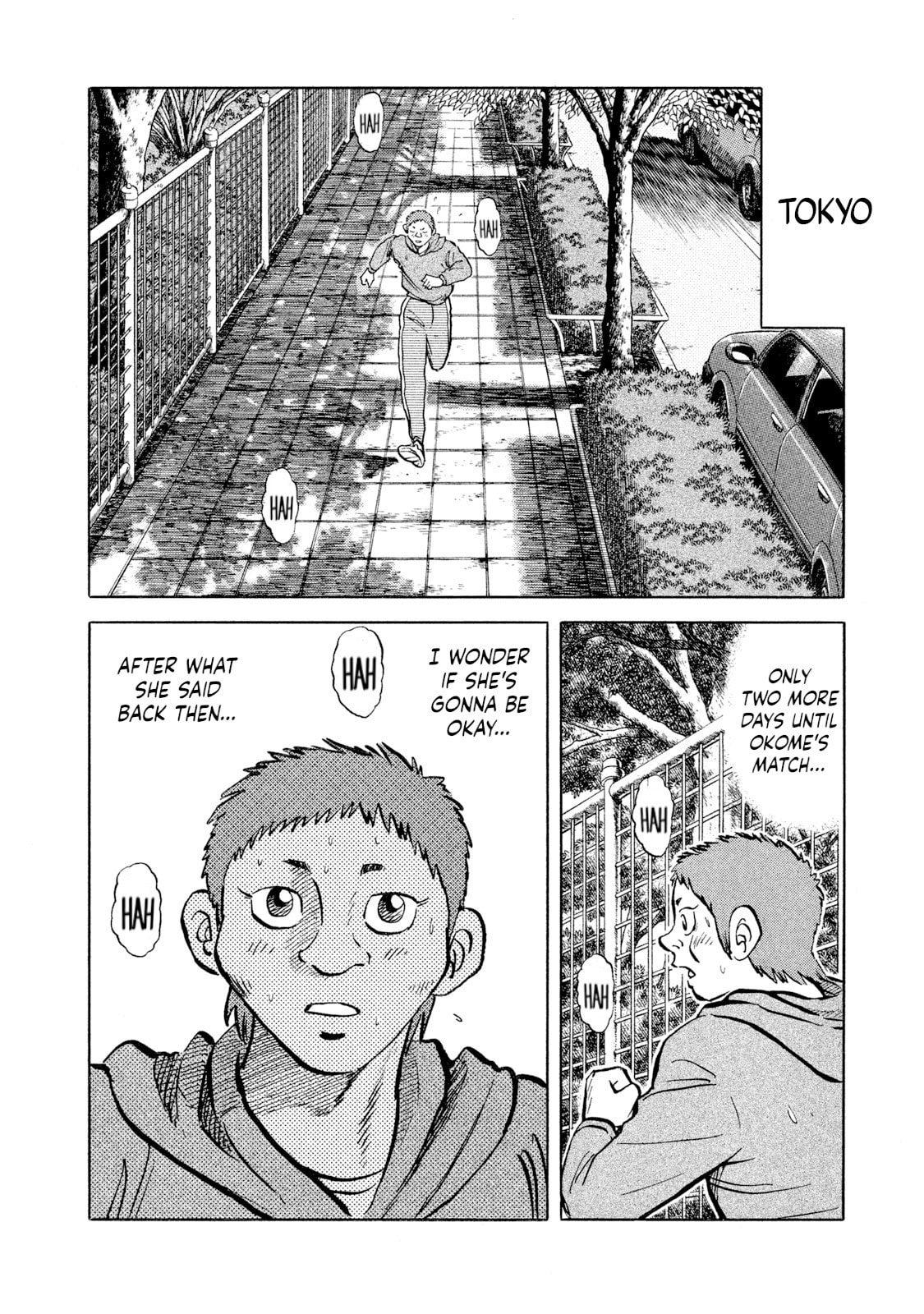 Read Rice Shoulder chapter 44 image 13 on Lezhin