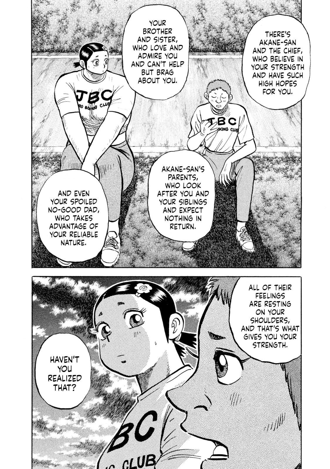 Read Rice Shoulder chapter 44 image 15 on Lezhin
