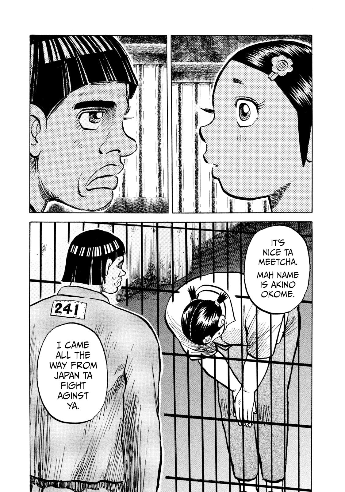Read Rice Shoulder chapter 44 image 18 on Lezhin