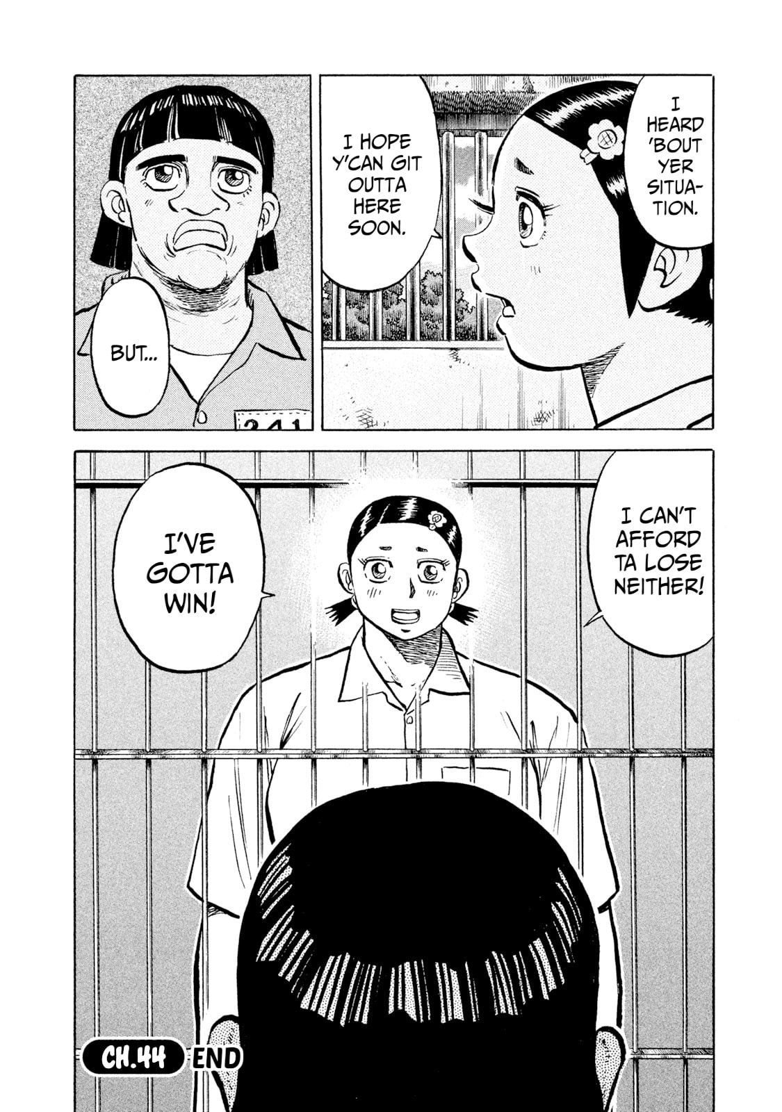 Read Rice Shoulder chapter 44 image 19 on Lezhin
