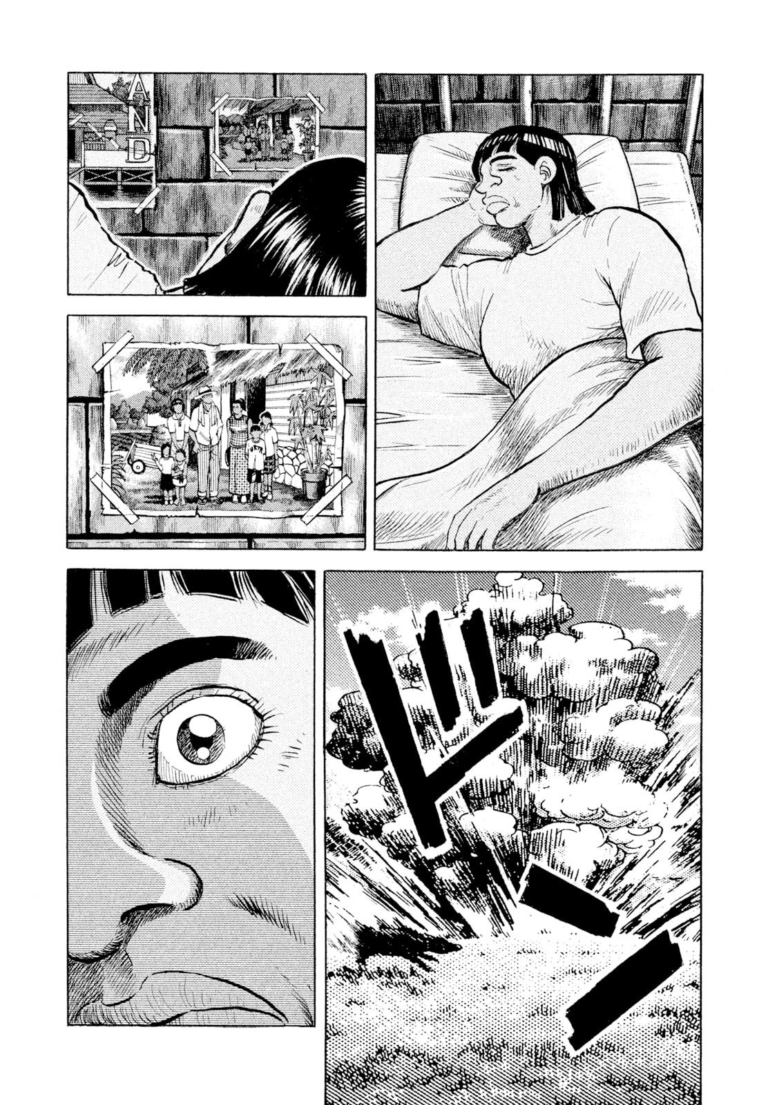 Read Rice Shoulder chapter 44 image 2 on Lezhin