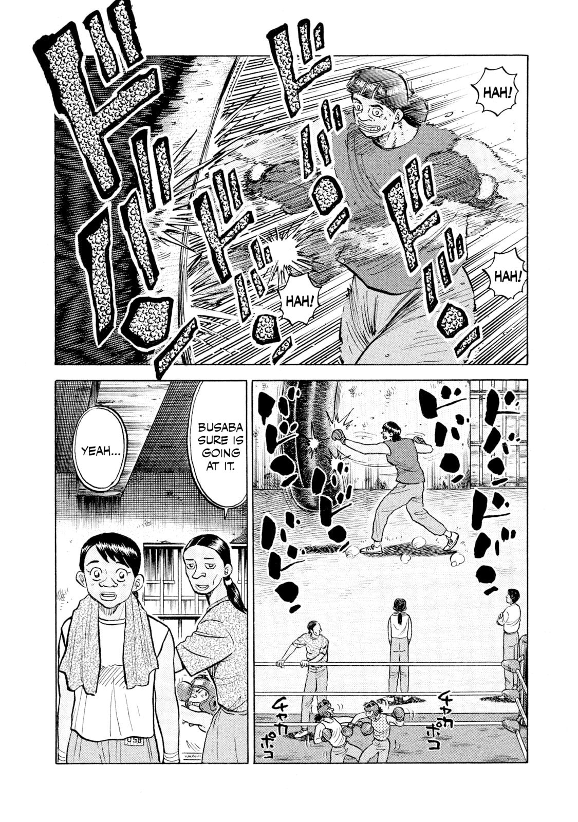 Read Rice Shoulder chapter 44 image 7 on Lezhin