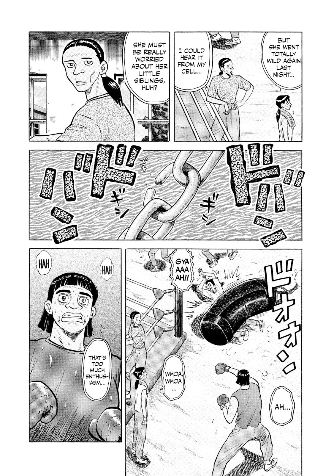 Read Rice Shoulder chapter 44 image 8 on Lezhin