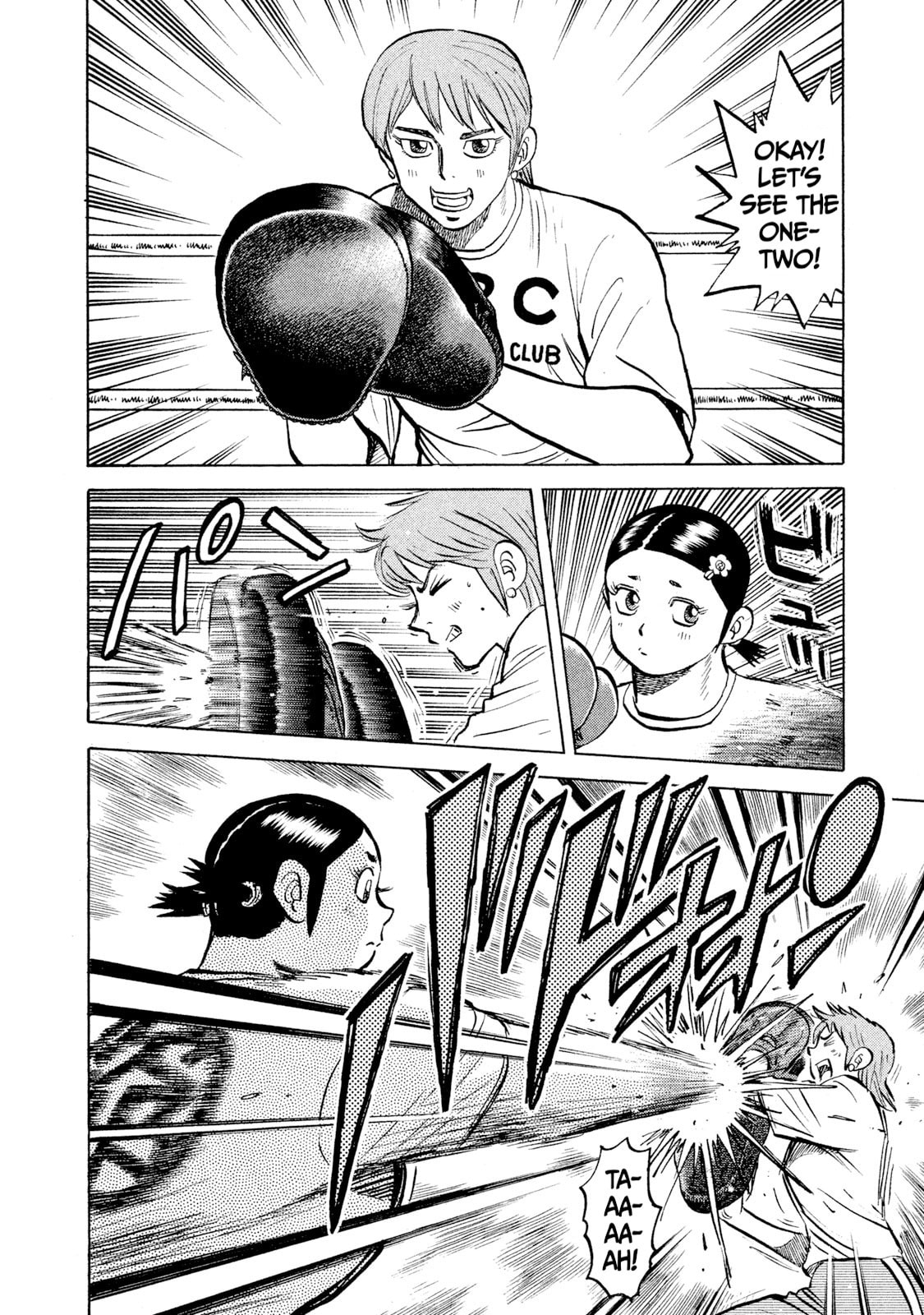 Read Rice Shoulder chapter 44 image 9 on Lezhin
