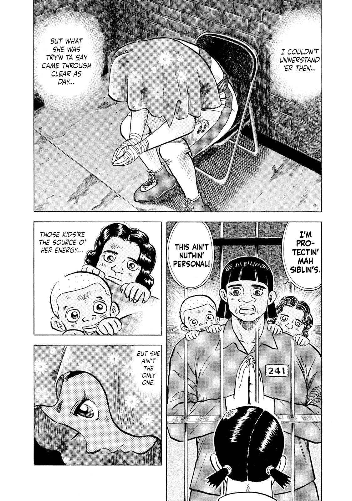 Read Rice Shoulder chapter 45 image 15 on Lezhin