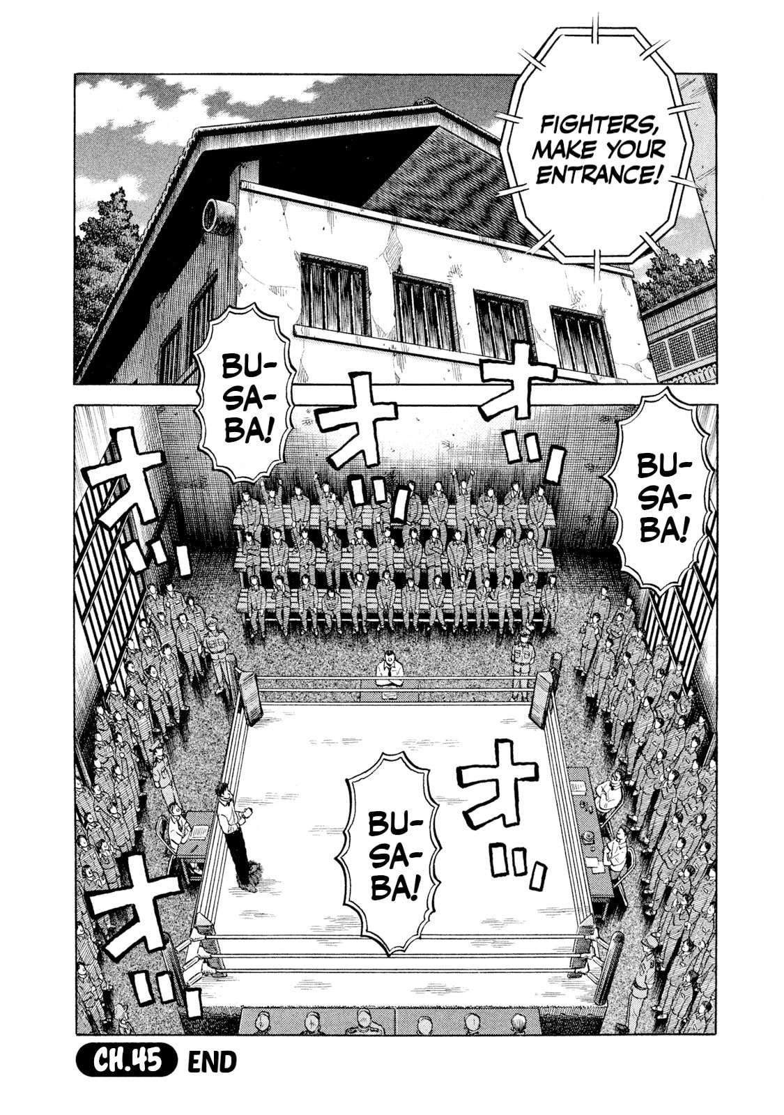 Read Rice Shoulder chapter 45 image 19 on Lezhin