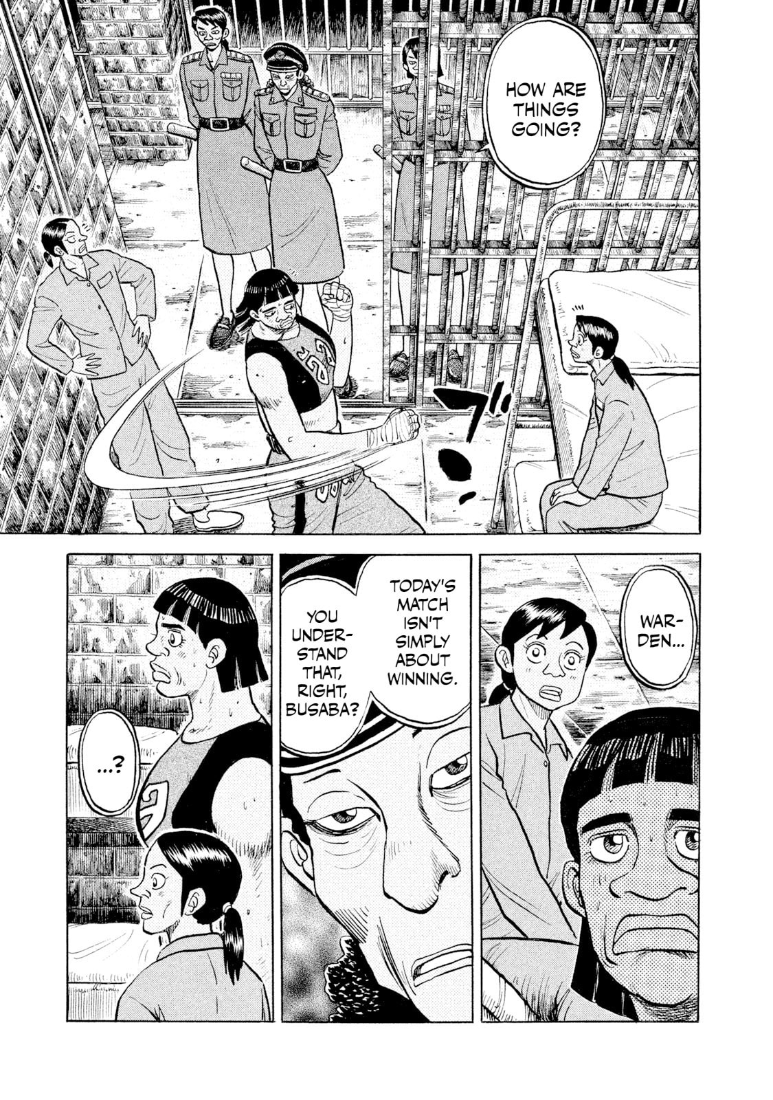 Read Rice Shoulder chapter 45 image 6 on Lezhin