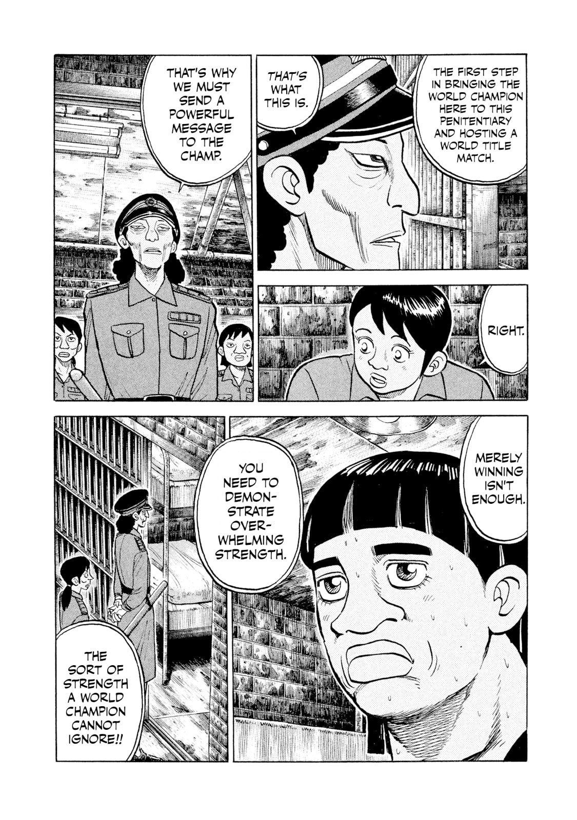 Read Rice Shoulder chapter 45 image 7 on Lezhin