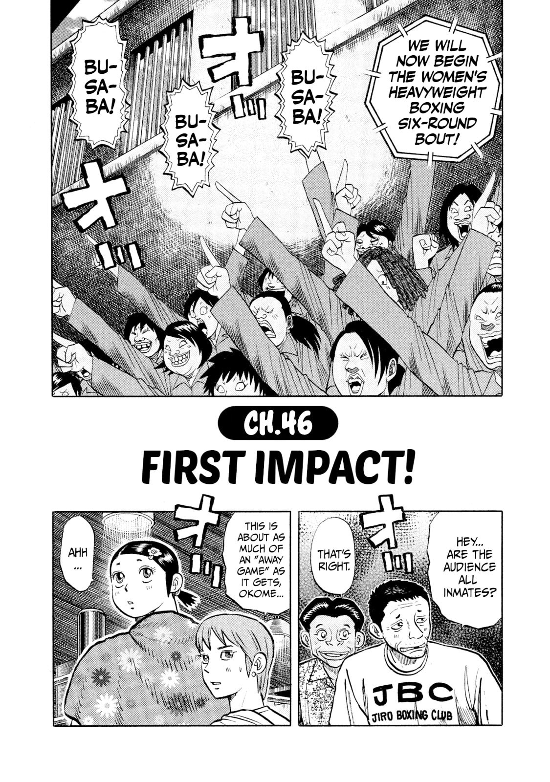 Read Rice Shoulder chapter 46 image 1 on Lezhin