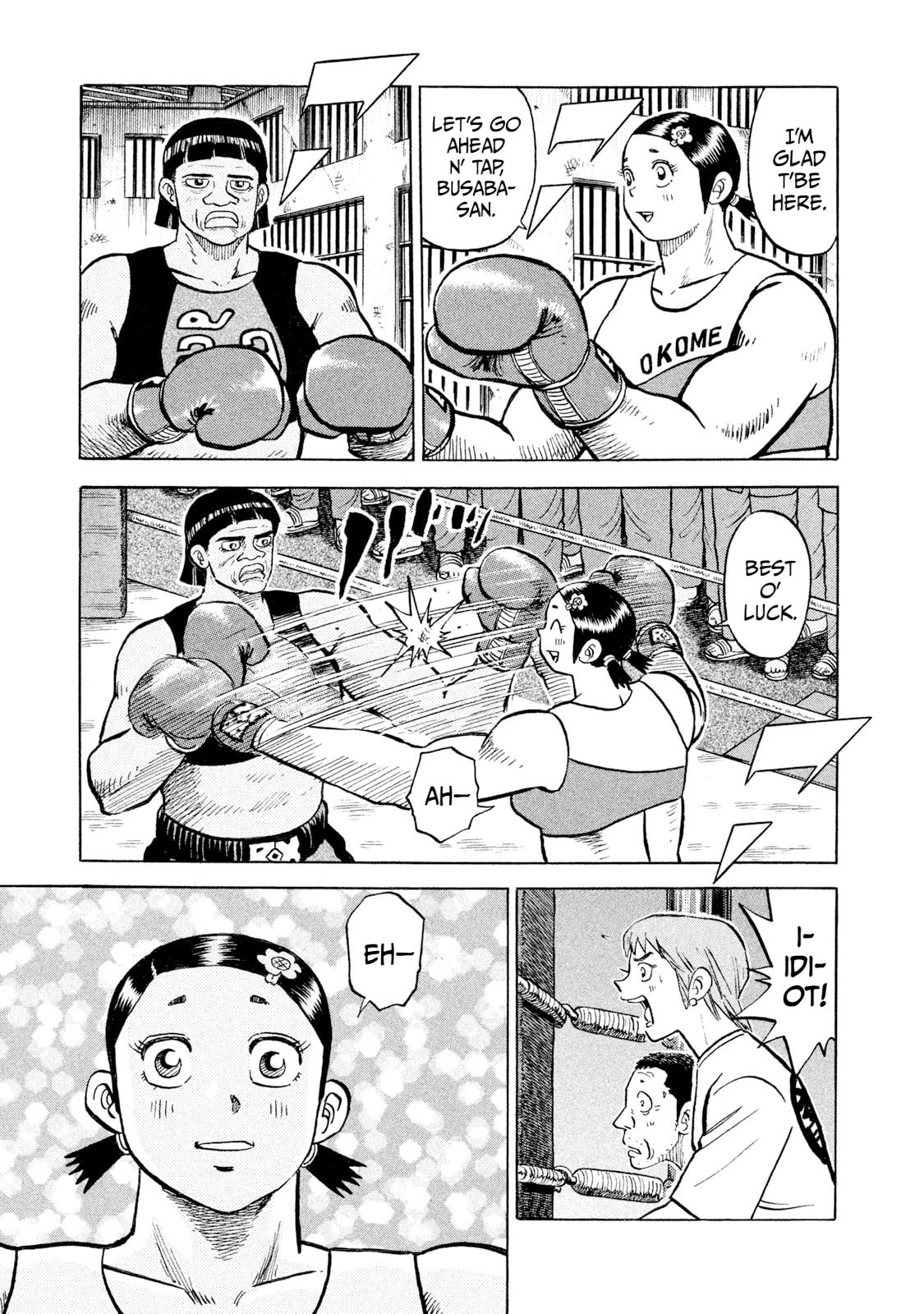 Read Rice Shoulder chapter 46 image 12 on Lezhin