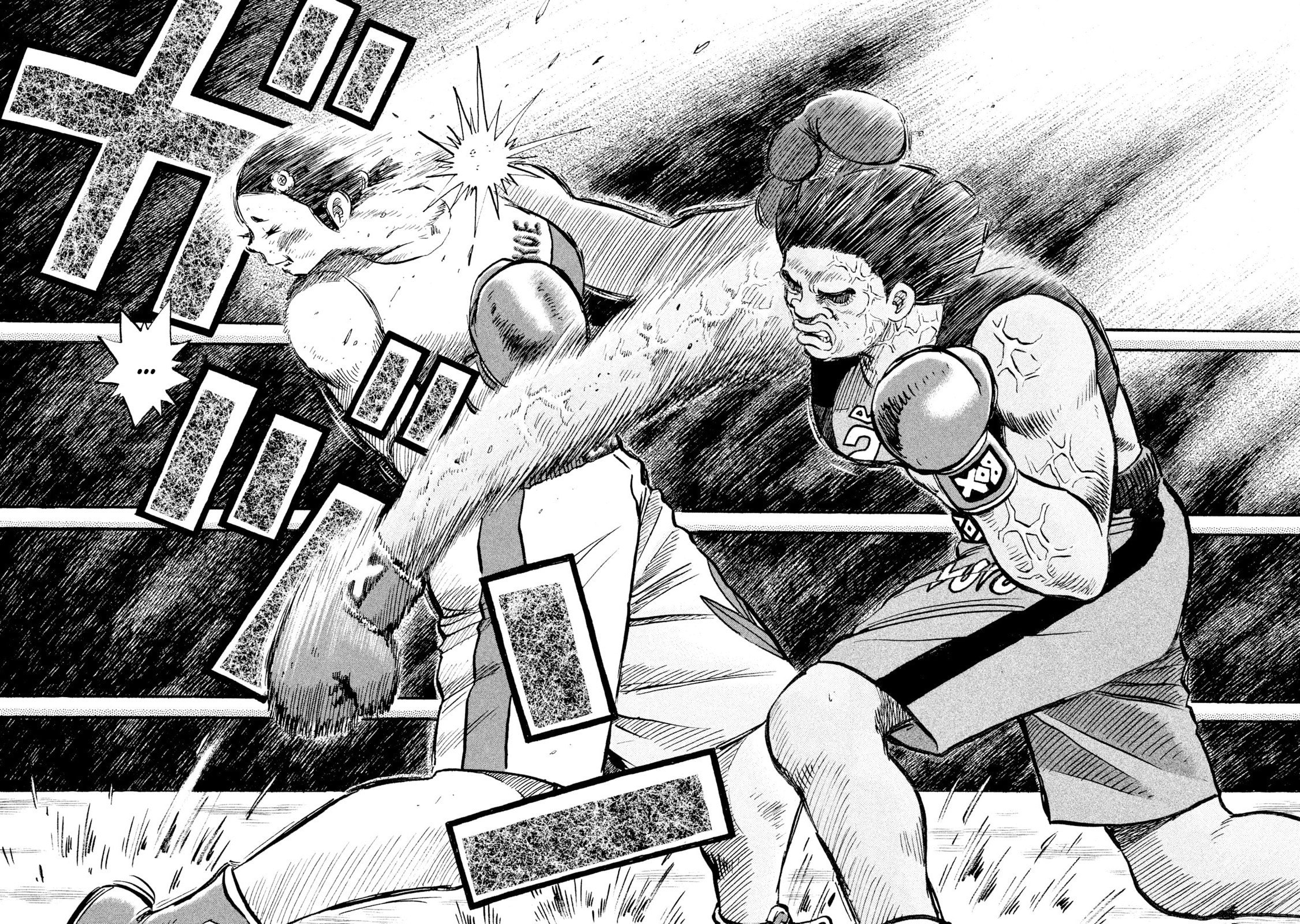 Read Rice Shoulder chapter 46 image 13 on Lezhin
