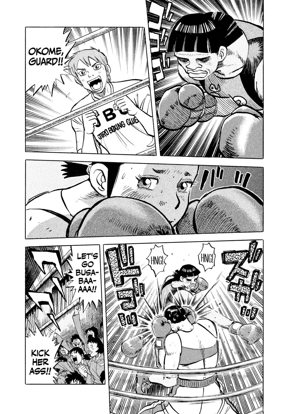 Read Rice Shoulder chapter 46 image 16 on Lezhin