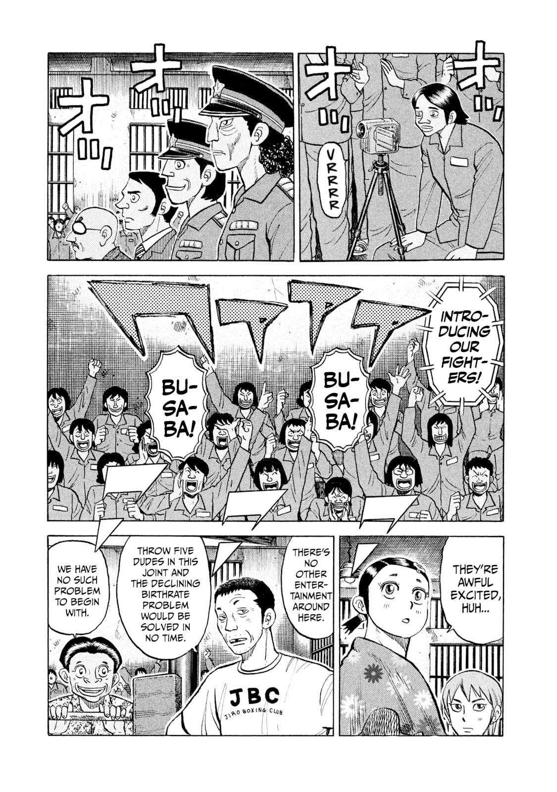 Read Rice Shoulder chapter 46 image 2 on Lezhin