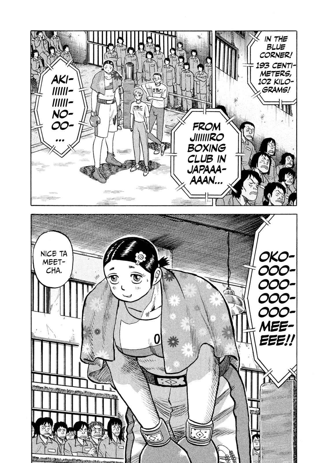 Read Rice Shoulder chapter 46 image 3 on Lezhin