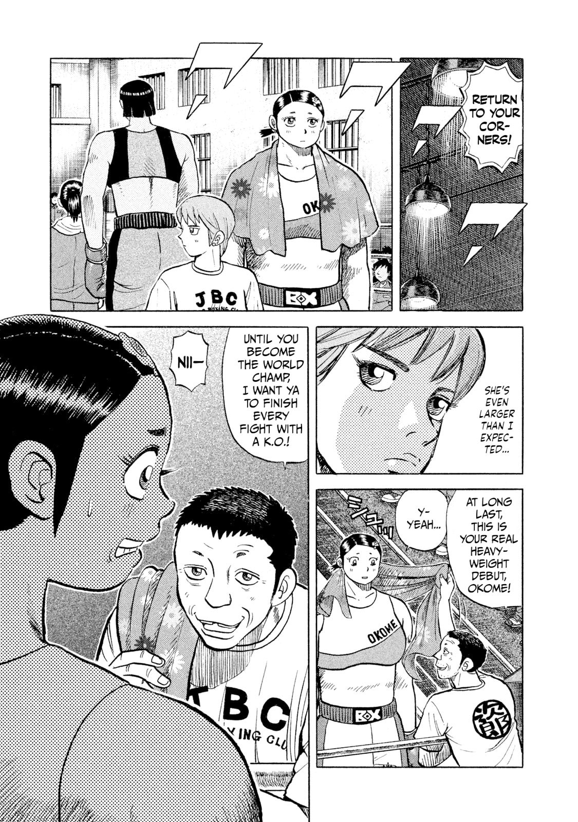 Read Rice Shoulder chapter 46 image 8 on Lezhin