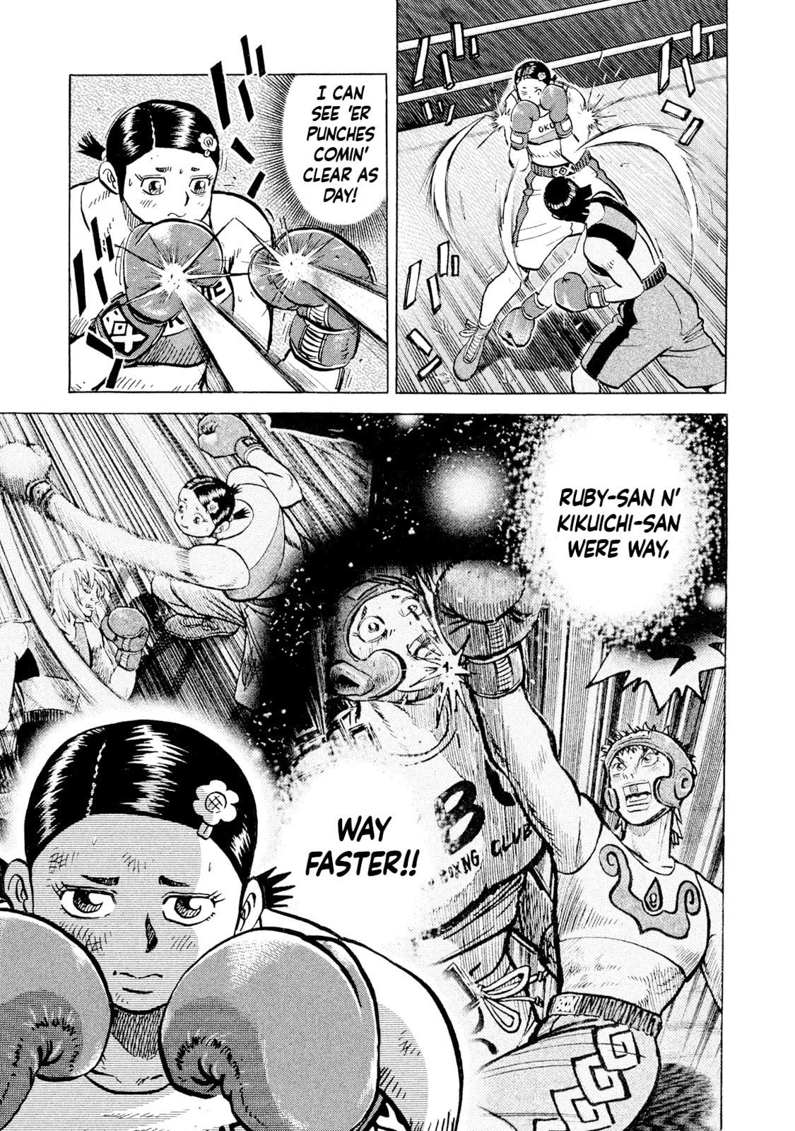 Read Rice Shoulder chapter 47 image 10 on Lezhin