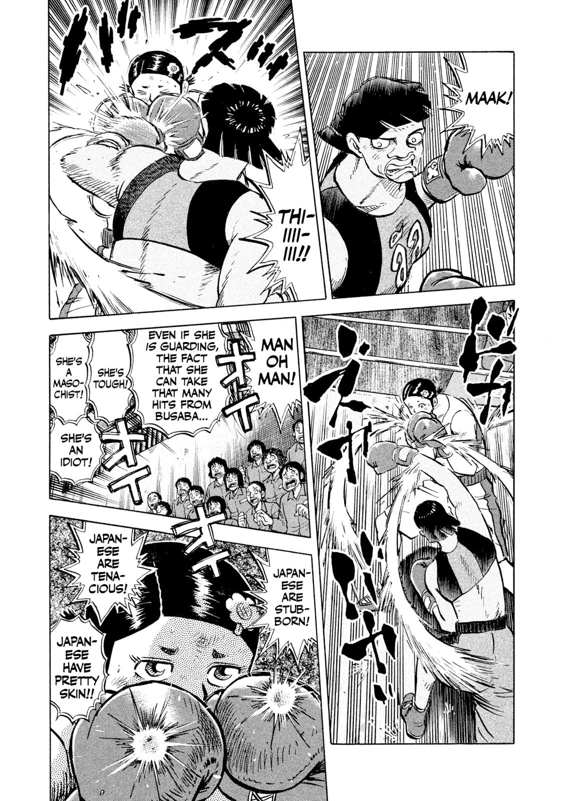 Read Rice Shoulder chapter 47 image 11 on Lezhin