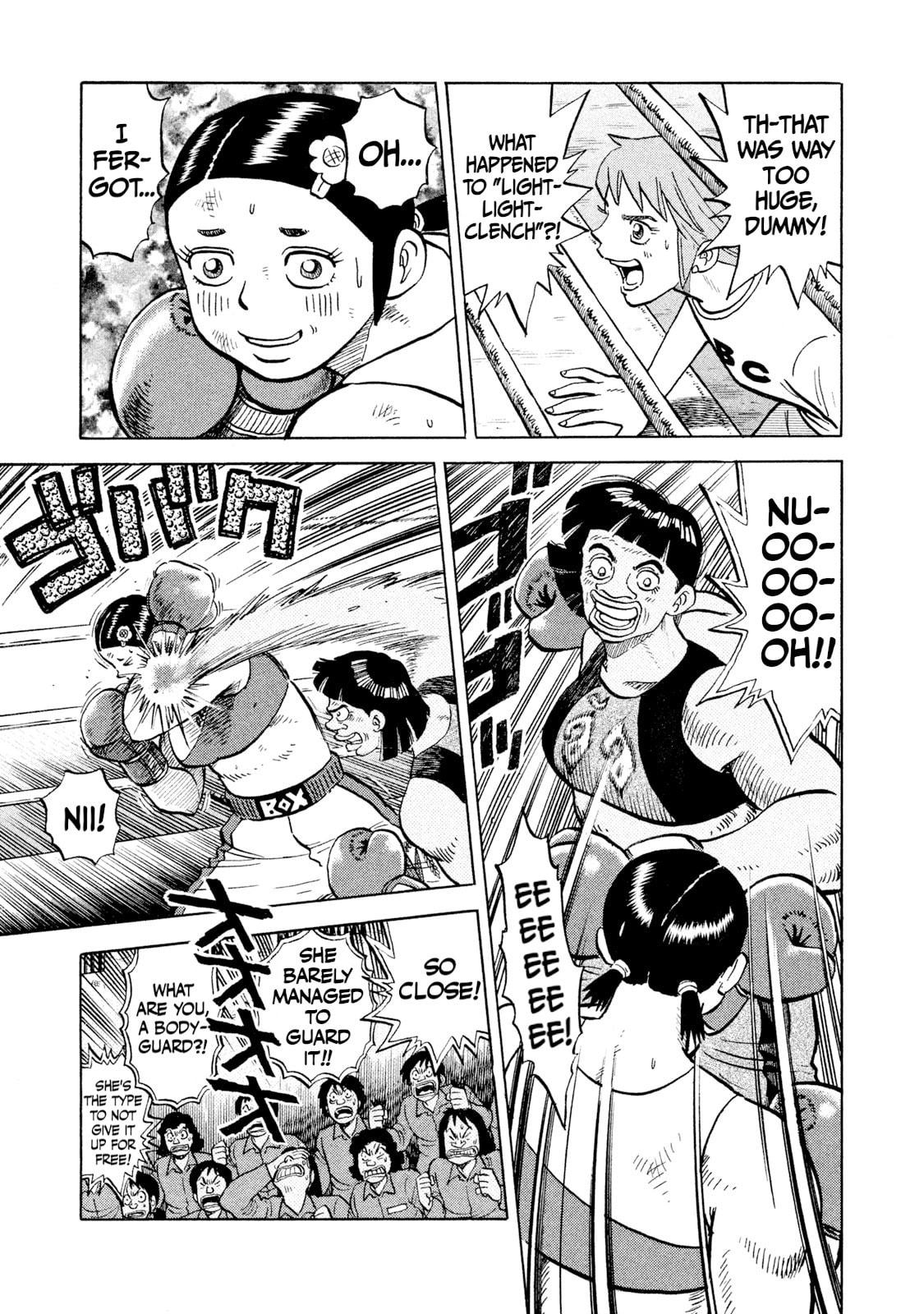 Read Rice Shoulder chapter 47 image 14 on Lezhin
