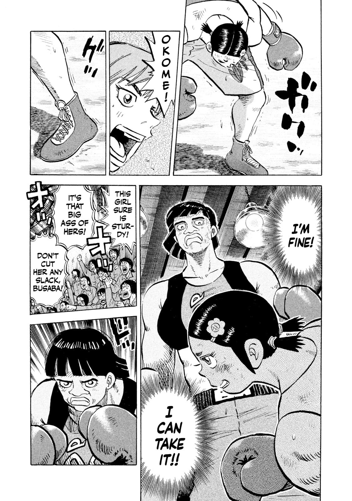 Read Rice Shoulder chapter 47 image 4 on Lezhin