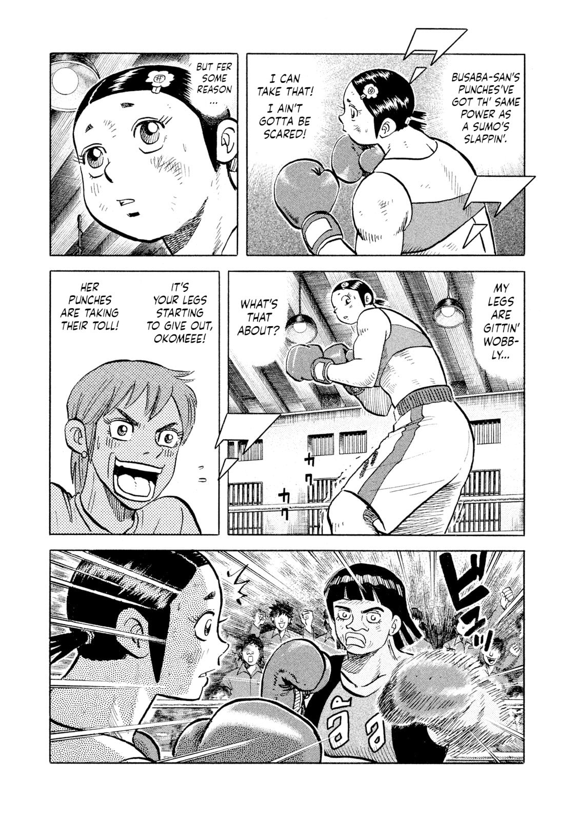 Read Rice Shoulder chapter 47 image 8 on Lezhin