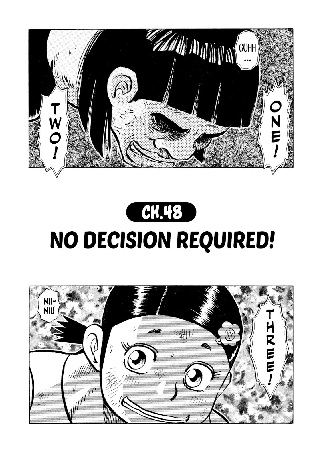 Read Rice Shoulder chapter 48 image 1 on Lezhin