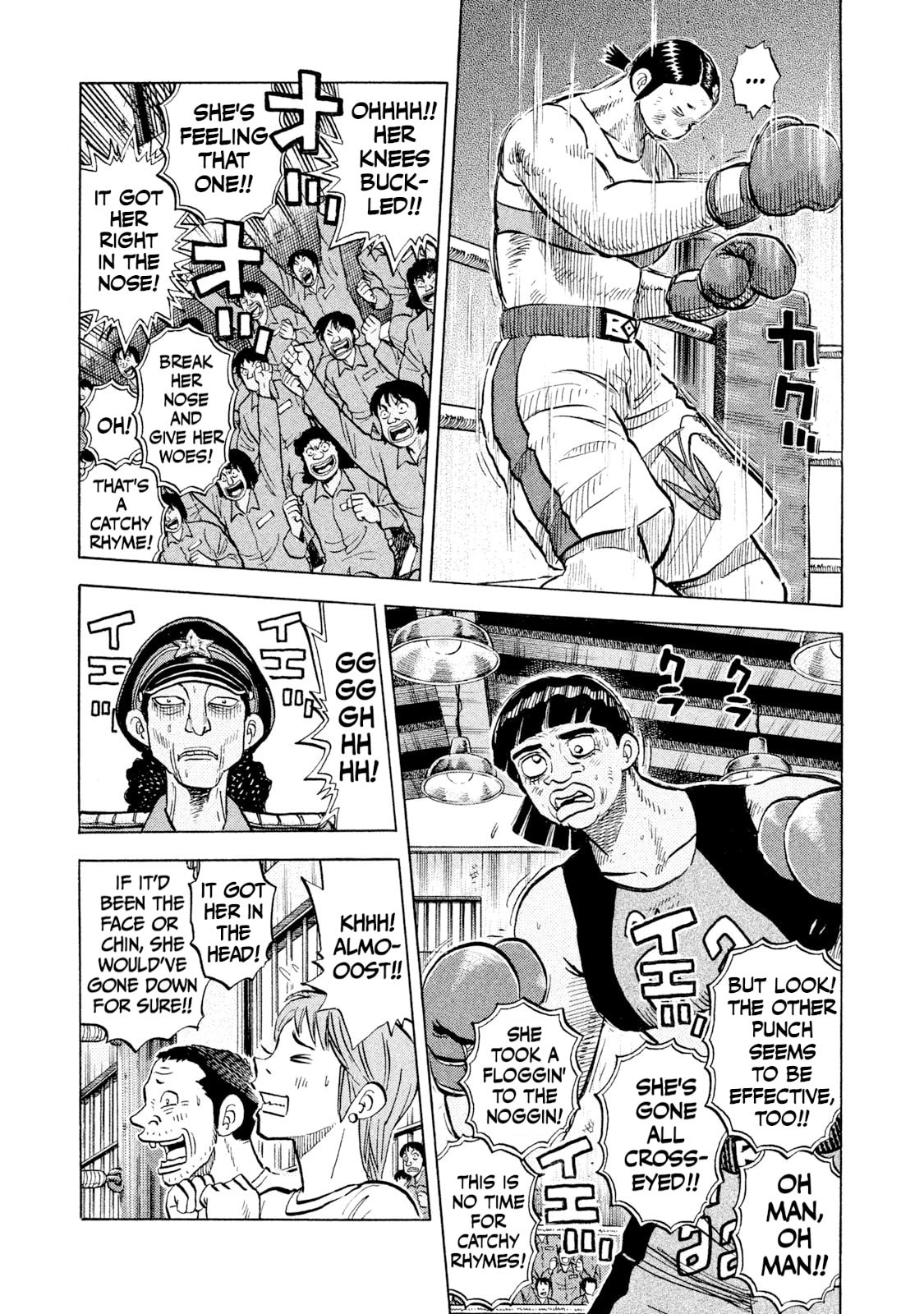 Read Rice Shoulder chapter 48 image 10 on Lezhin