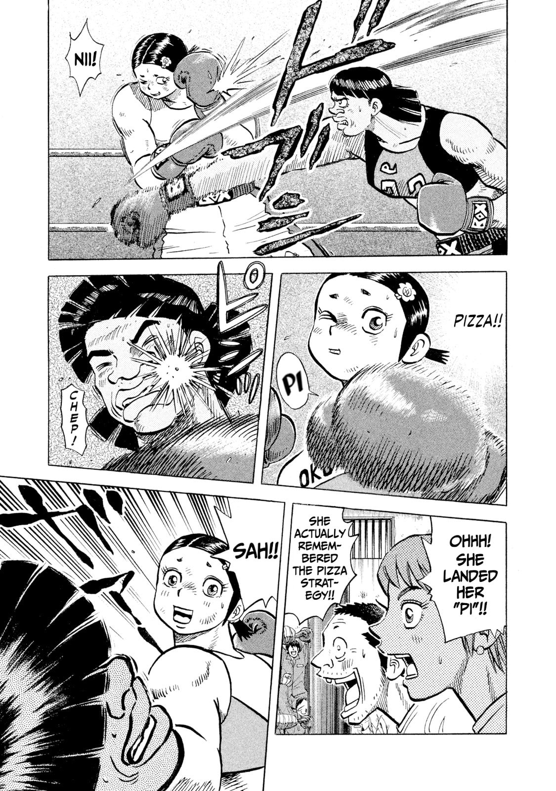 Read Rice Shoulder chapter 48 image 12 on Lezhin