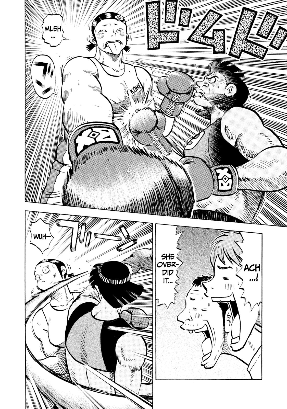 Read Rice Shoulder chapter 48 image 13 on Lezhin