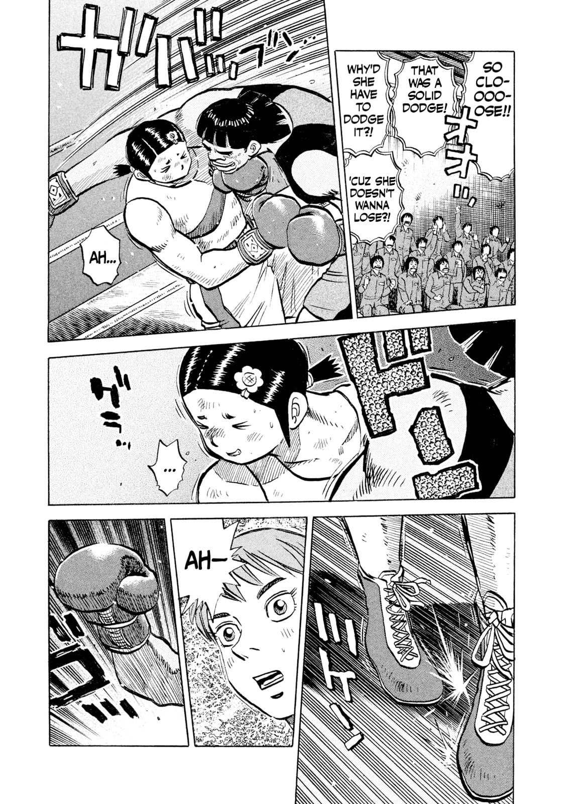 Read Rice Shoulder chapter 48 image 14 on Lezhin