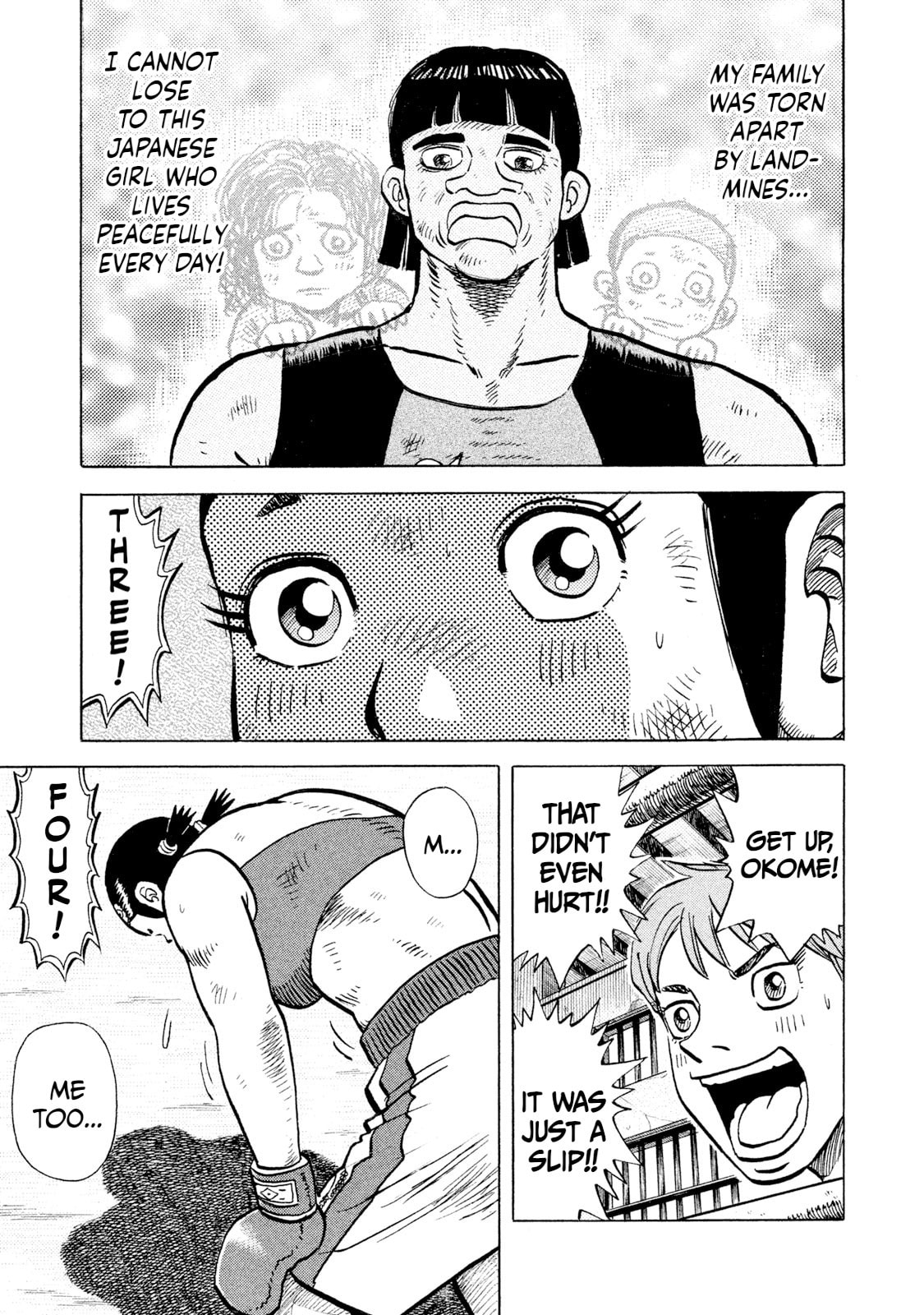 Read Rice Shoulder chapter 48 image 18 on Lezhin