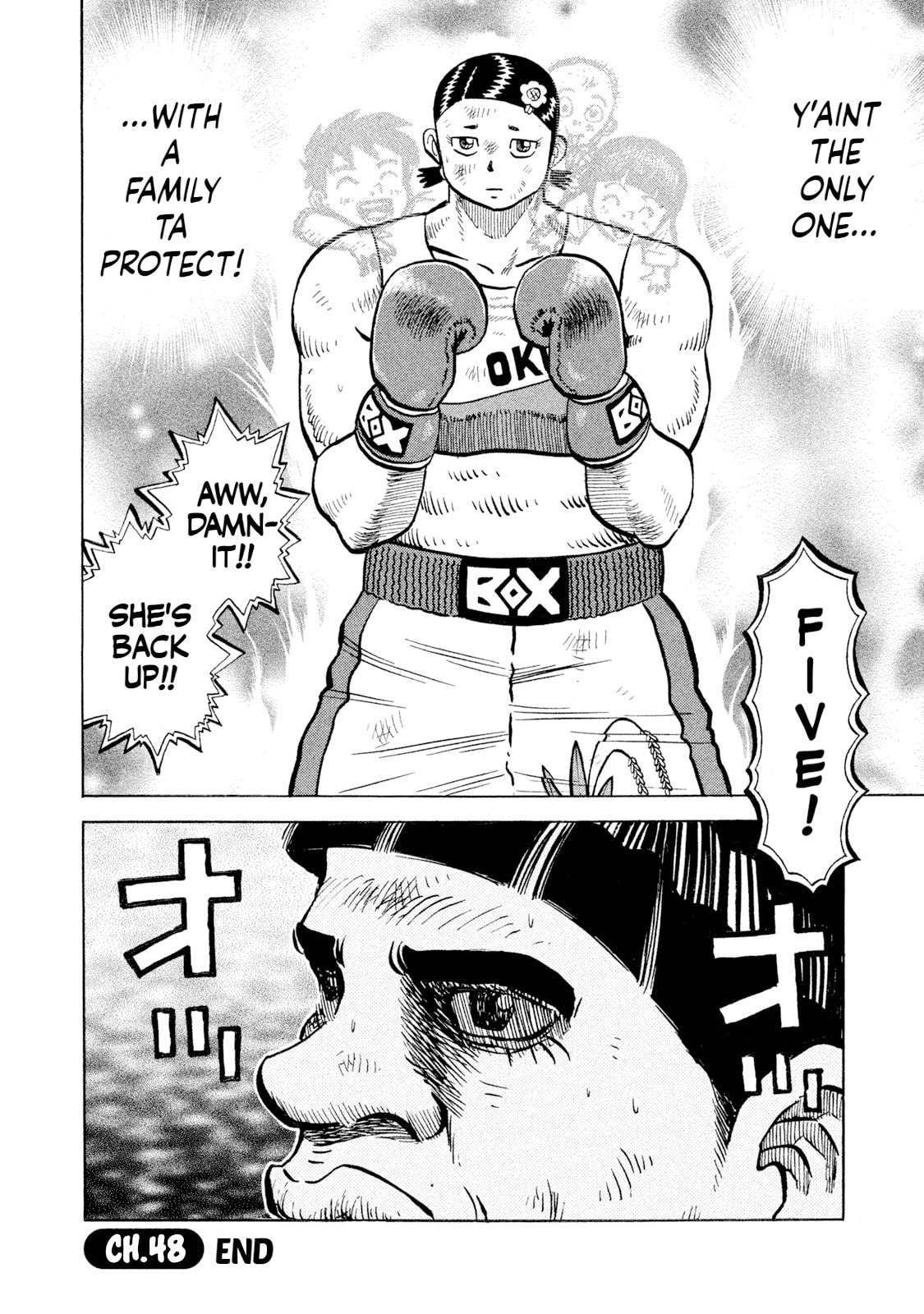 Read Rice Shoulder chapter 48 image 19 on Lezhin