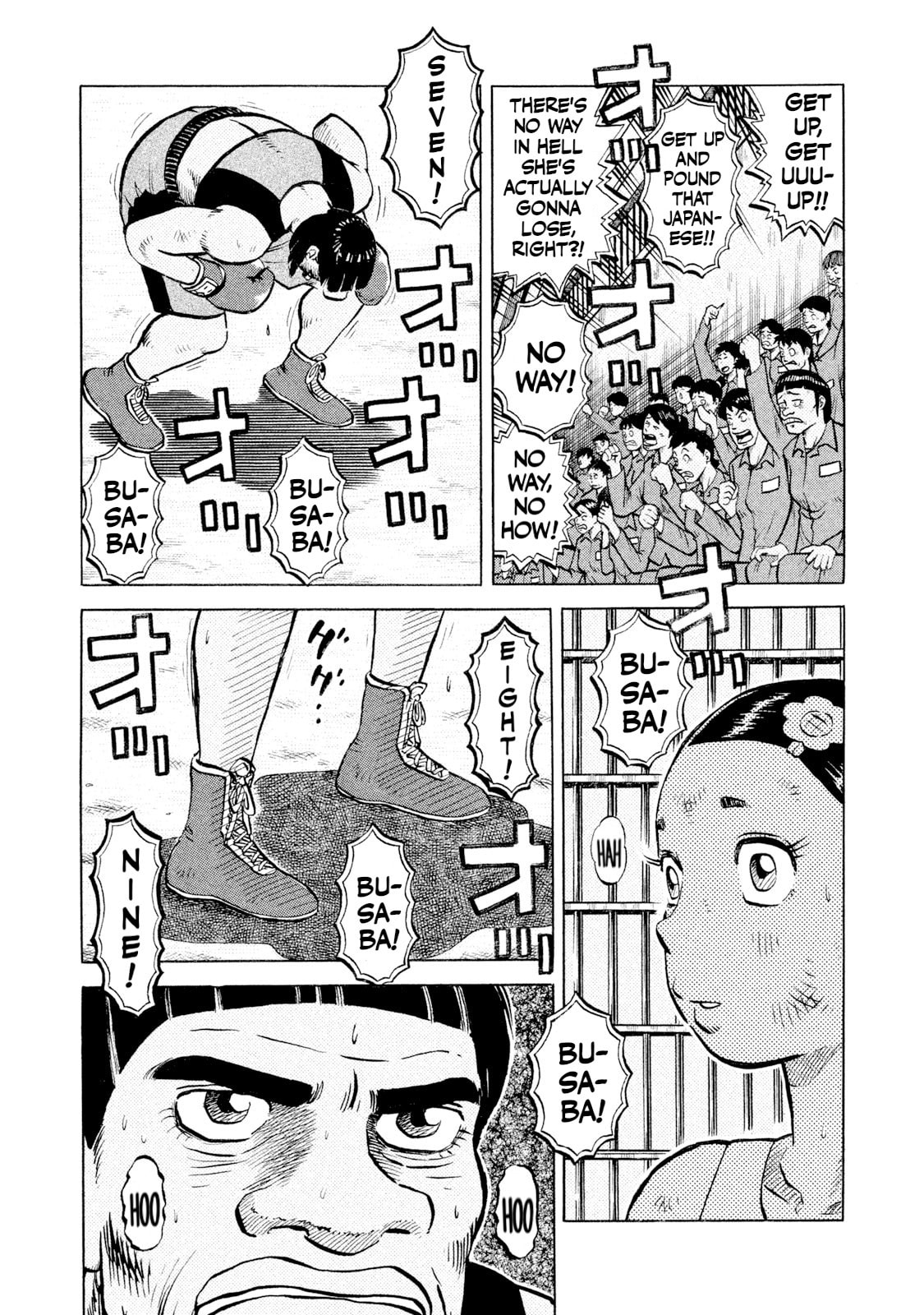 Read Rice Shoulder chapter 48 image 3 on Lezhin