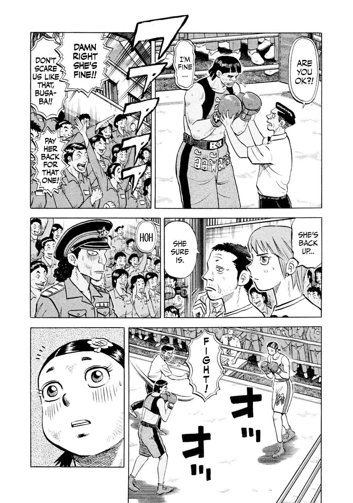 Read Rice Shoulder chapter 48 image 4 on Lezhin