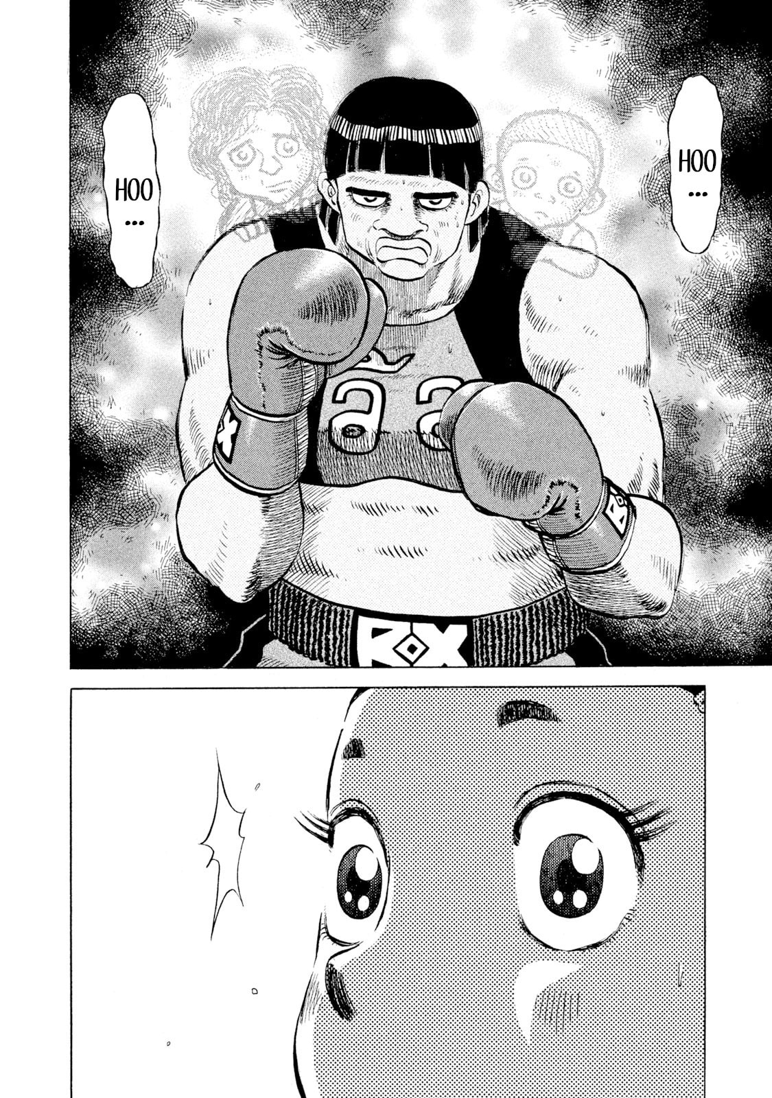 Read Rice Shoulder chapter 48 image 5 on Lezhin
