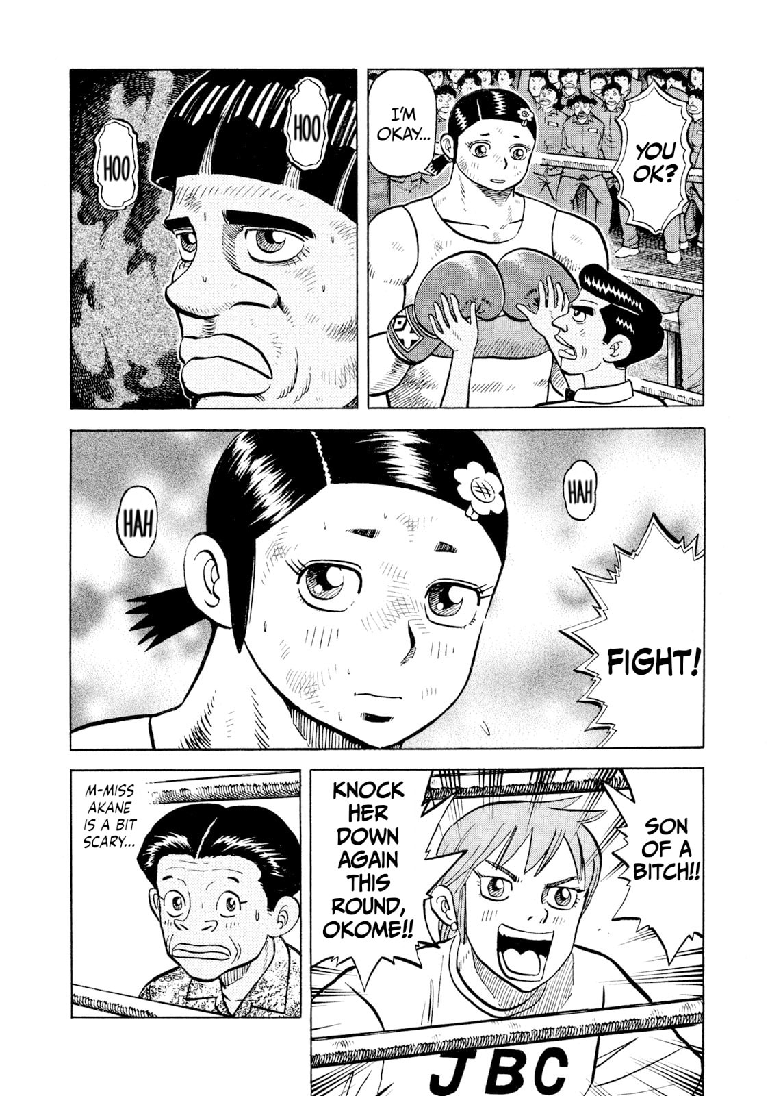 Read Rice Shoulder chapter 49 image 1 on Lezhin