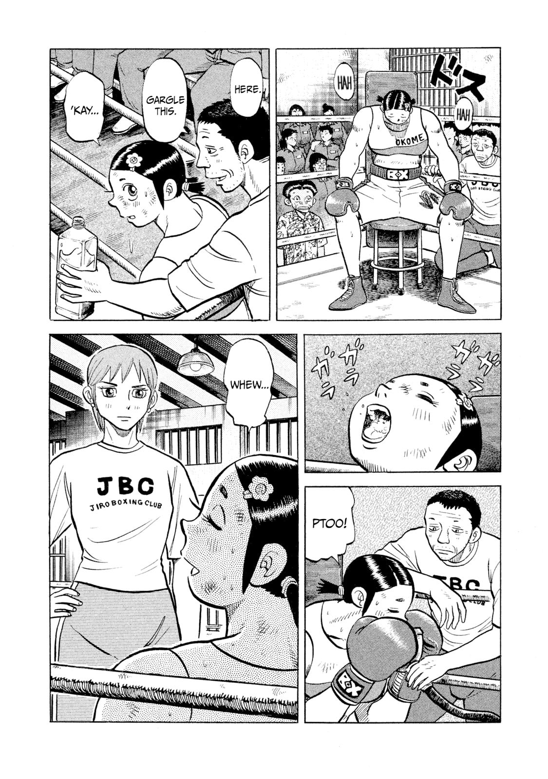 Read Rice Shoulder chapter 49 image 13 on Lezhin