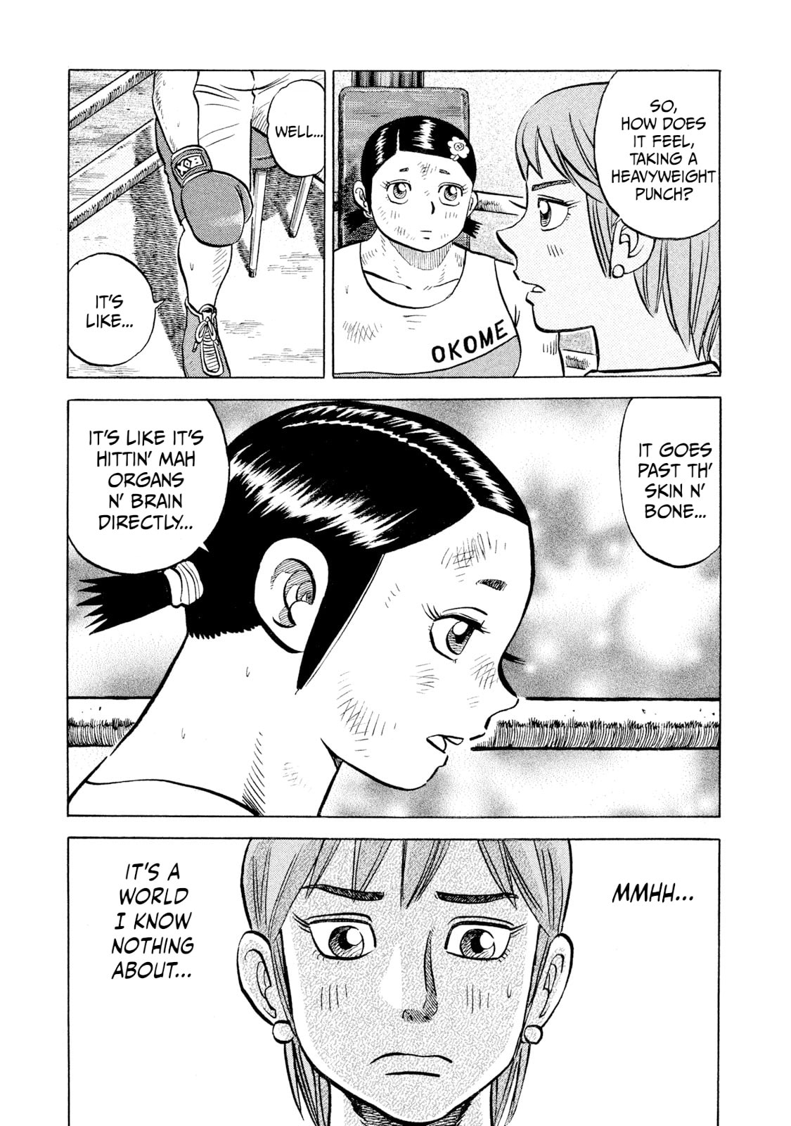 Read Rice Shoulder chapter 49 image 14 on Lezhin