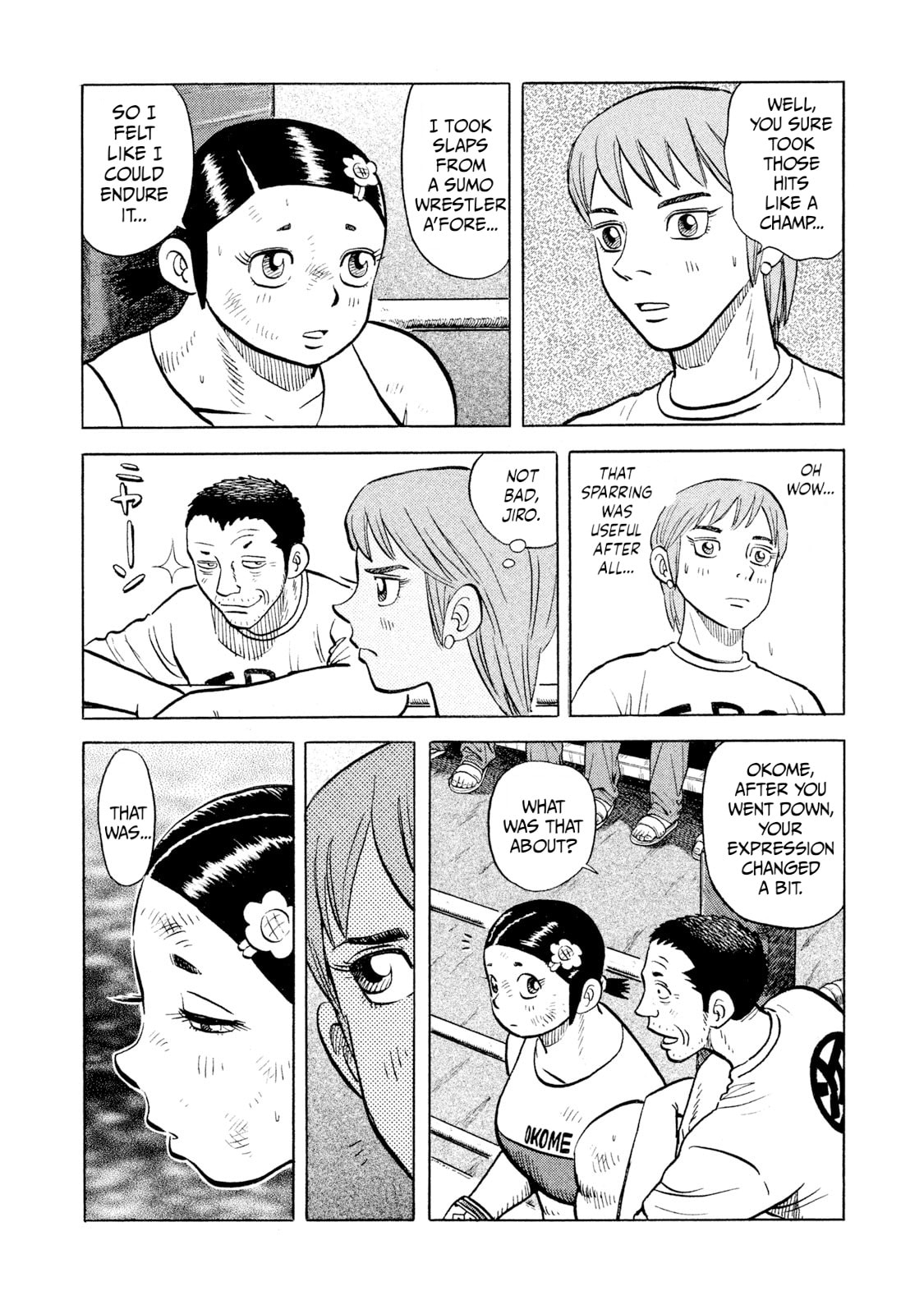 Read Rice Shoulder chapter 49 image 15 on Lezhin