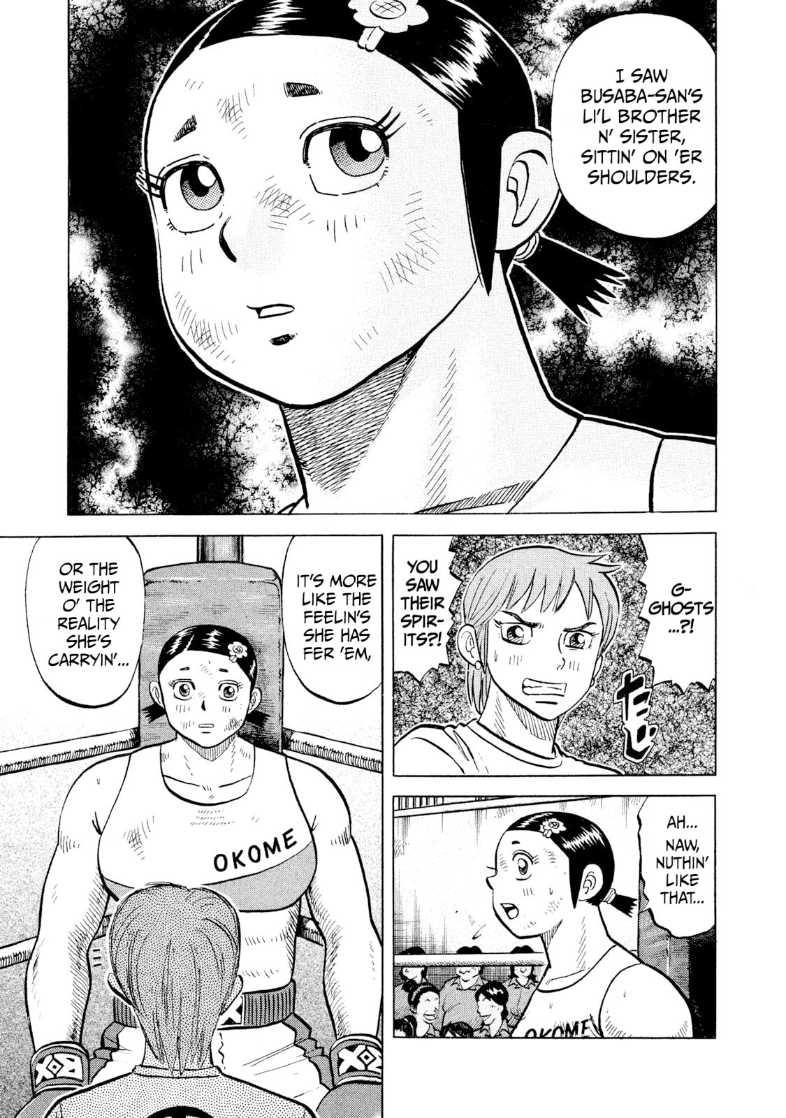 Read Rice Shoulder chapter 49 image 16 on Lezhin