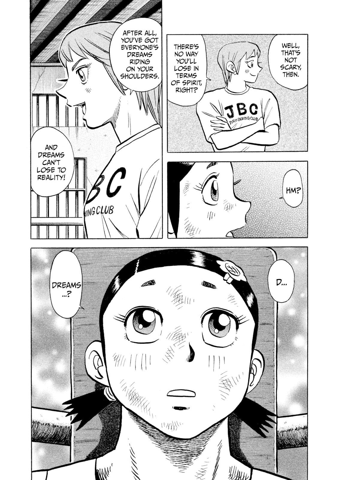 Read Rice Shoulder chapter 49 image 17 on Lezhin