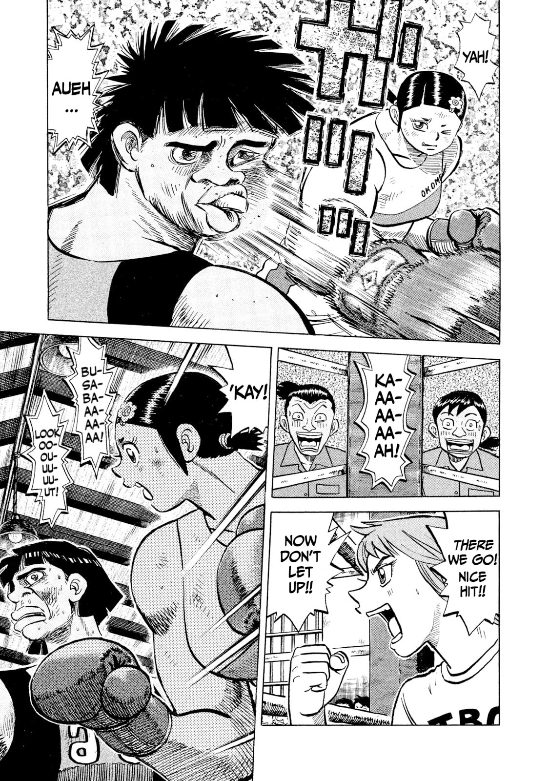 Read Rice Shoulder chapter 49 image 6 on Lezhin