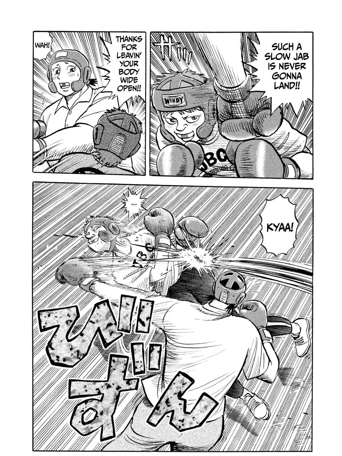 Read Rice Shoulder chapter 5 image 10 on Lezhin