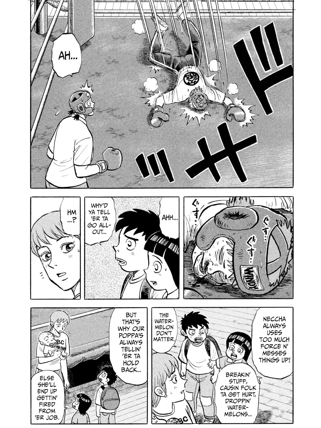 Read Rice Shoulder chapter 5 image 14 on Lezhin
